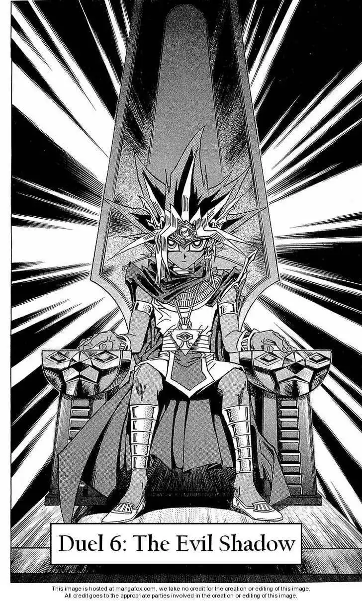 Yu-Gi-Oh! Millennium World Chapter 6 6